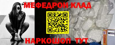 кокс Тверь