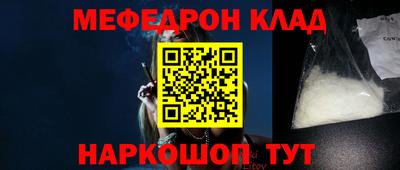 кокс Тверь