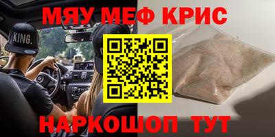кокс Тверь