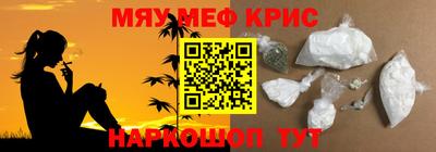 jwh Татарск