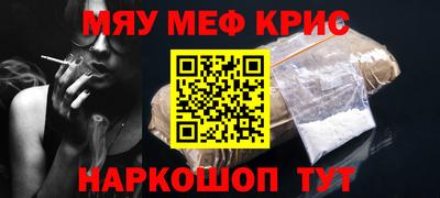 jwh Татарск