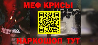 кокс Тверь