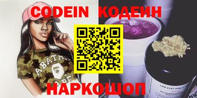 jwh Тулун