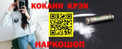 МДМА Тара