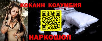 jwh Татарск