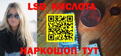 кокс Тверь