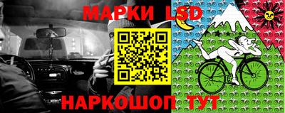 МДМА Тара