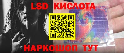 jwh Татарск