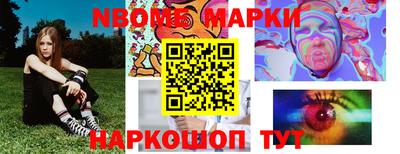 кокс Тверь