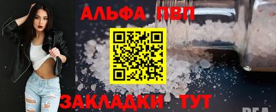 дурь Тула