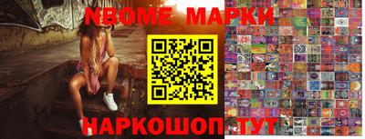 МДМА Тара