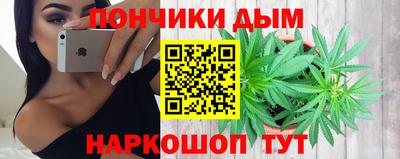 кокс Тверь