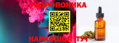 jwh Татарск