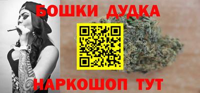 jwh Татарск
