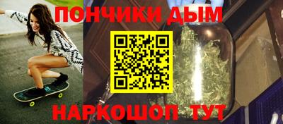 jwh Татарск