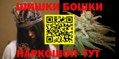 jwh Татарск