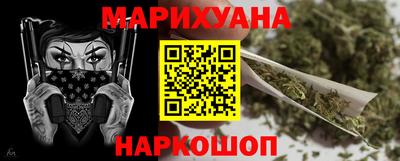 jwh Татарск