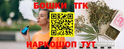 кокс Тверь