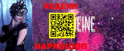 jwh Татарск