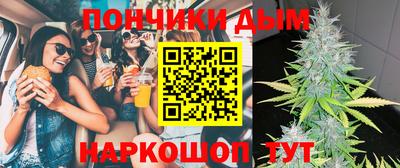 jwh Татарск