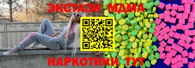 кокс Тверь