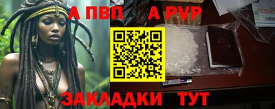 jwh Тулун