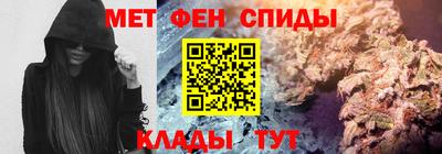 дурь Тула