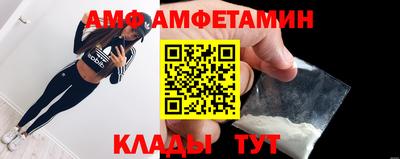дурь Тула