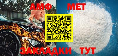кокс Тверь