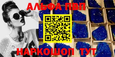 jwh Тулун