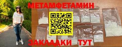 МДМА Тара