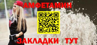 jwh Татарск