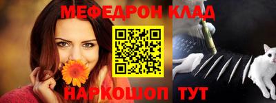 jwh Татарск