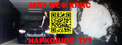 кокс Тверь