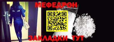 jwh Татарск